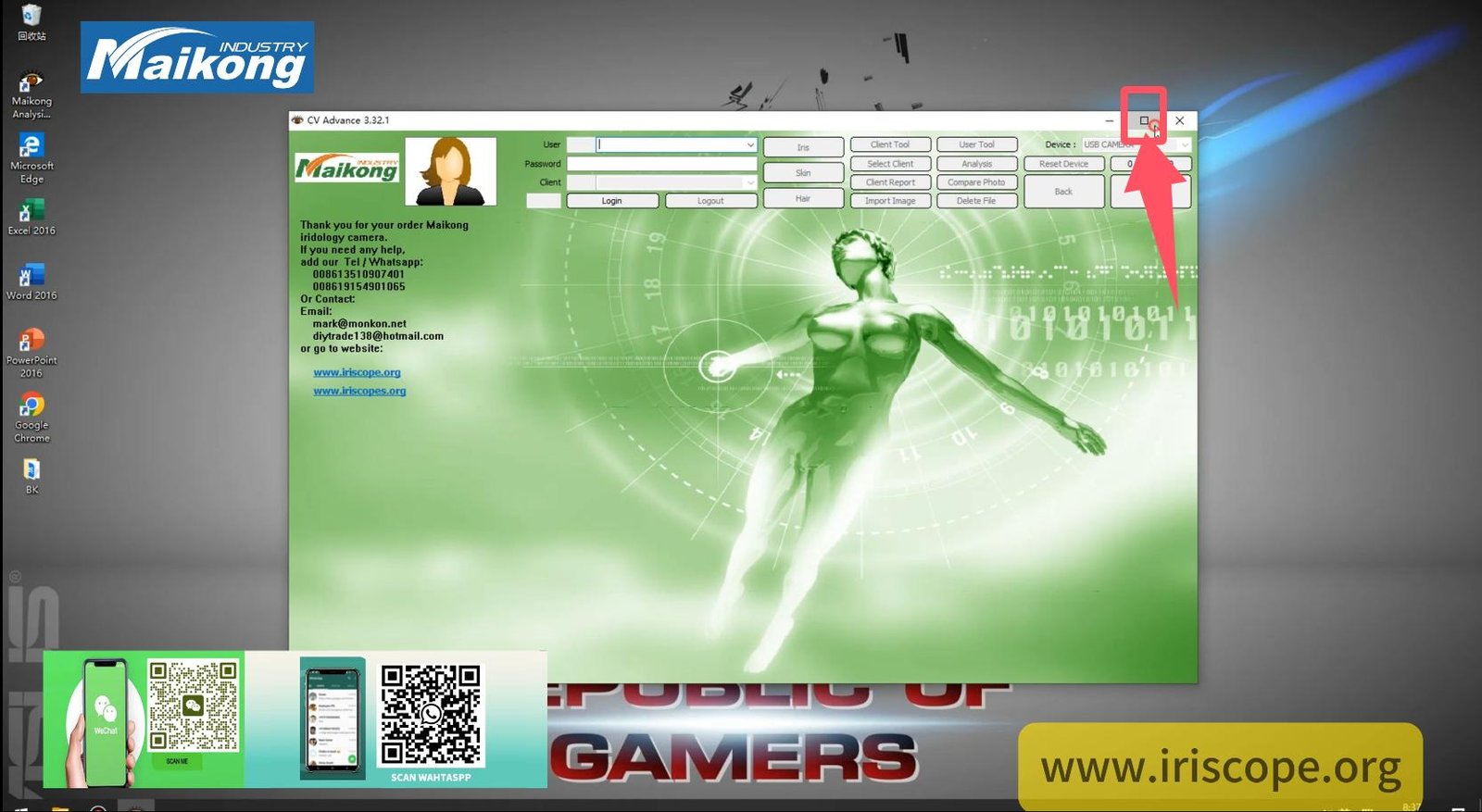 How To USE MAIKONG IRIDOLOGY SOFTWARE 2025 English Version 002