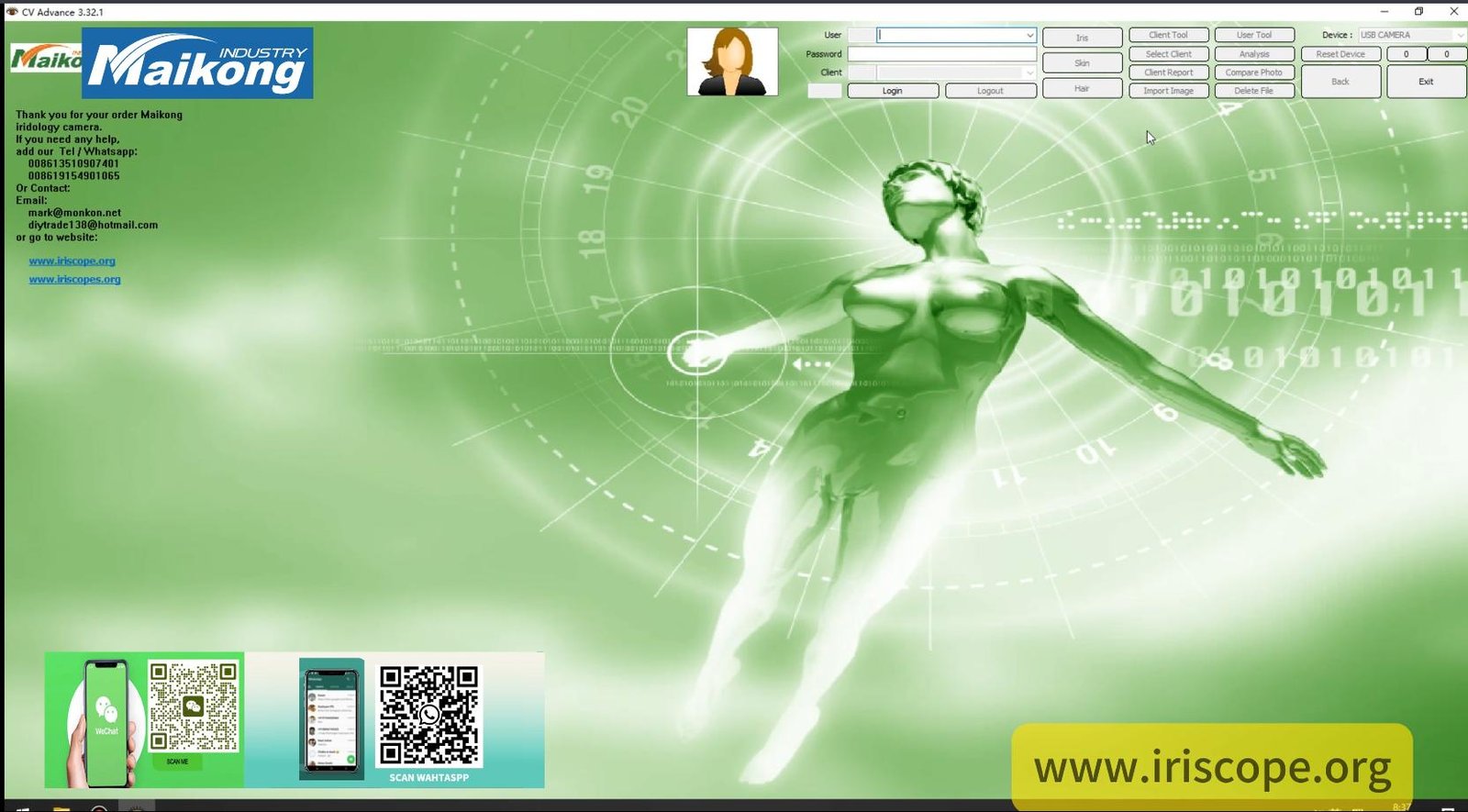 How To USE MAIKONG IRIDOLOGY SOFTWARE 2025 English Version 003