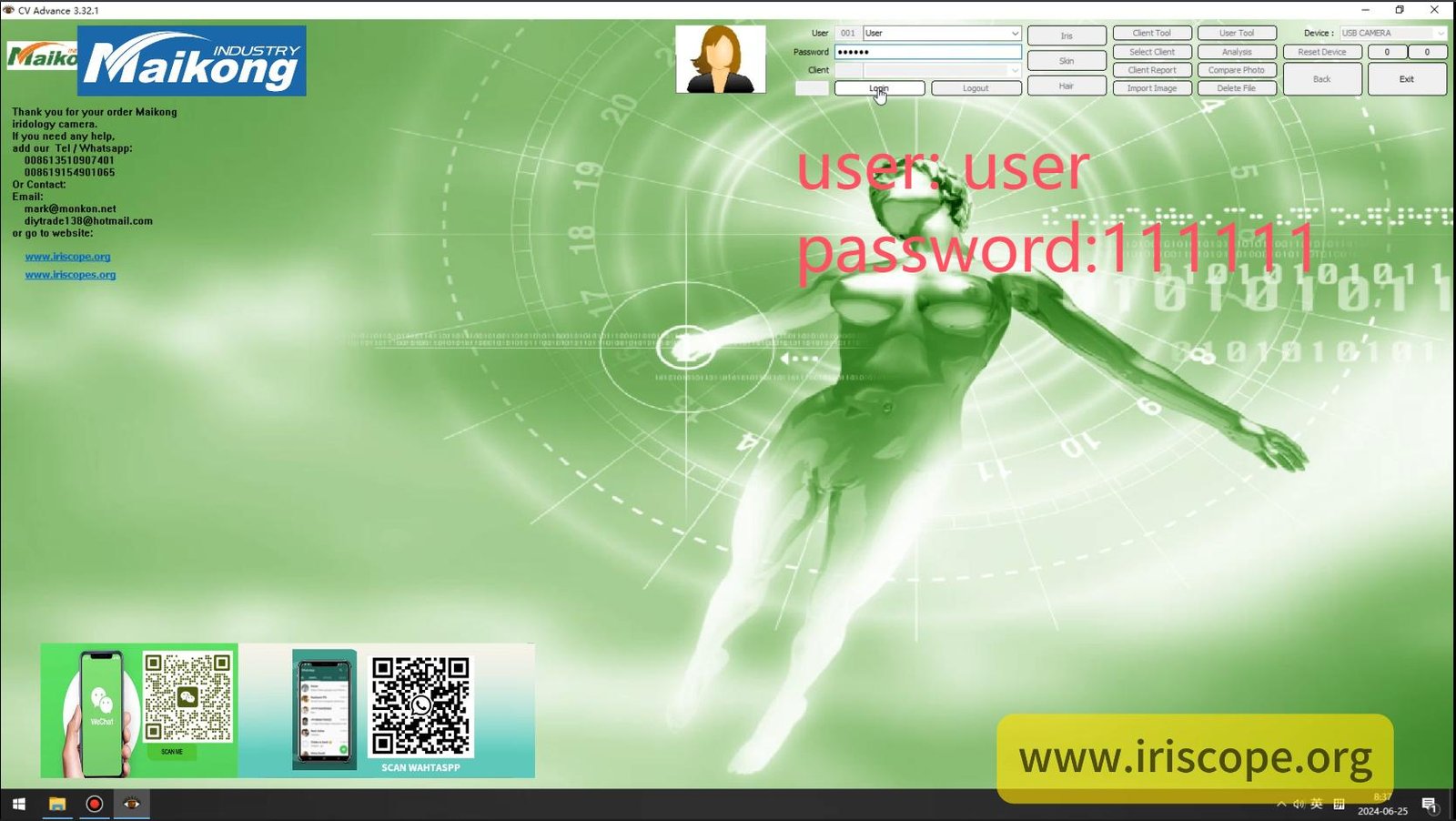 How To USE MAIKONG IRIDOLOGY SOFTWARE 2025 English Version 004