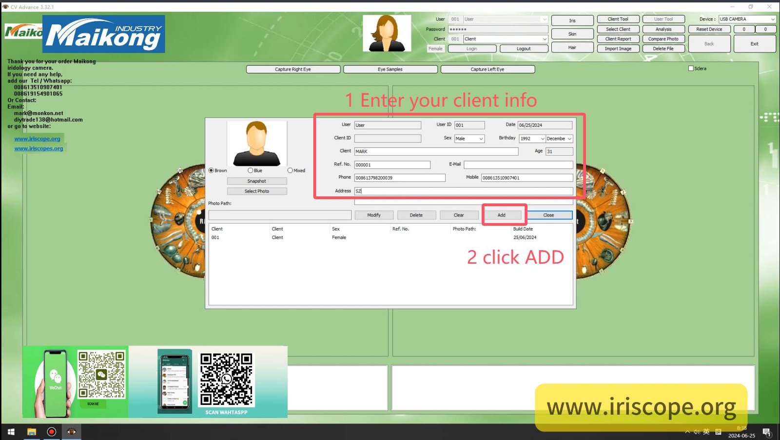 How To USE MAIKONG IRIDOLOGY SOFTWARE 2025 English Version 006