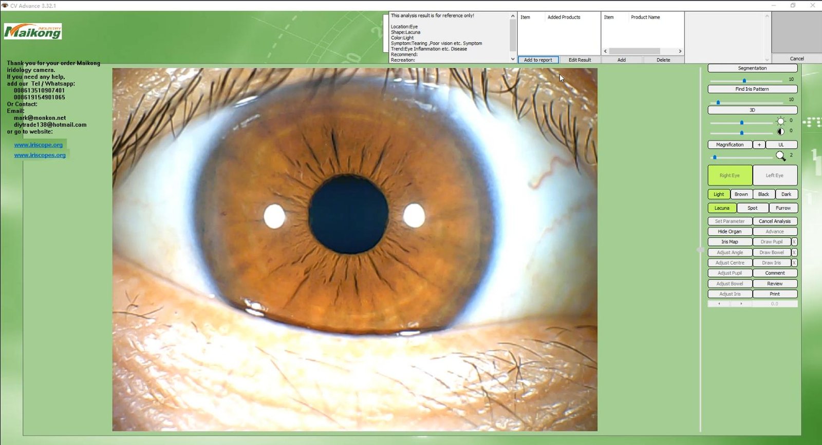 How To USE MAIKONG IRIDOLOGY SOFTWARE 2025 English Version 026