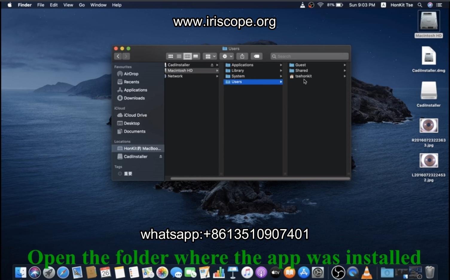 How to use maikong iridology software in apple mac os 001