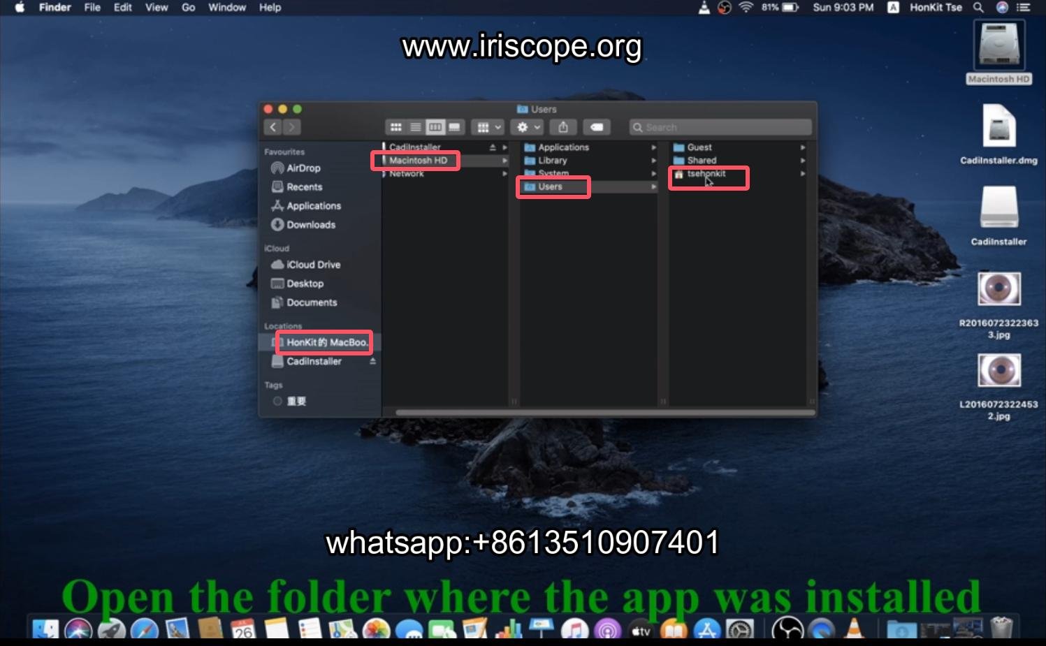 How to use maikong iridology software in apple mac os 002