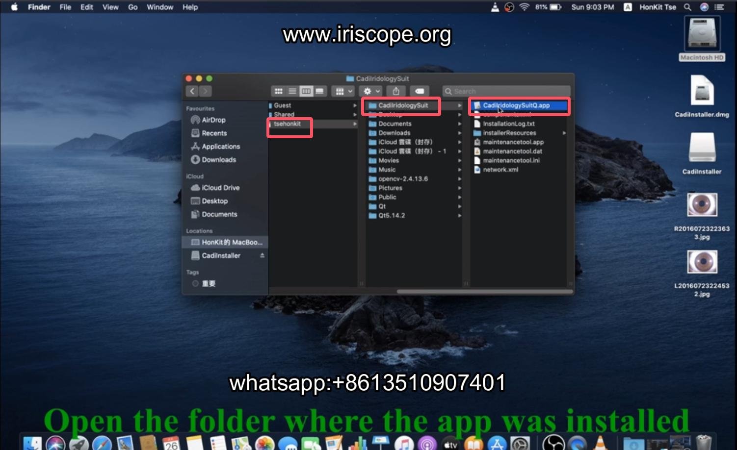 How to use maikong iridology software in apple mac os 003