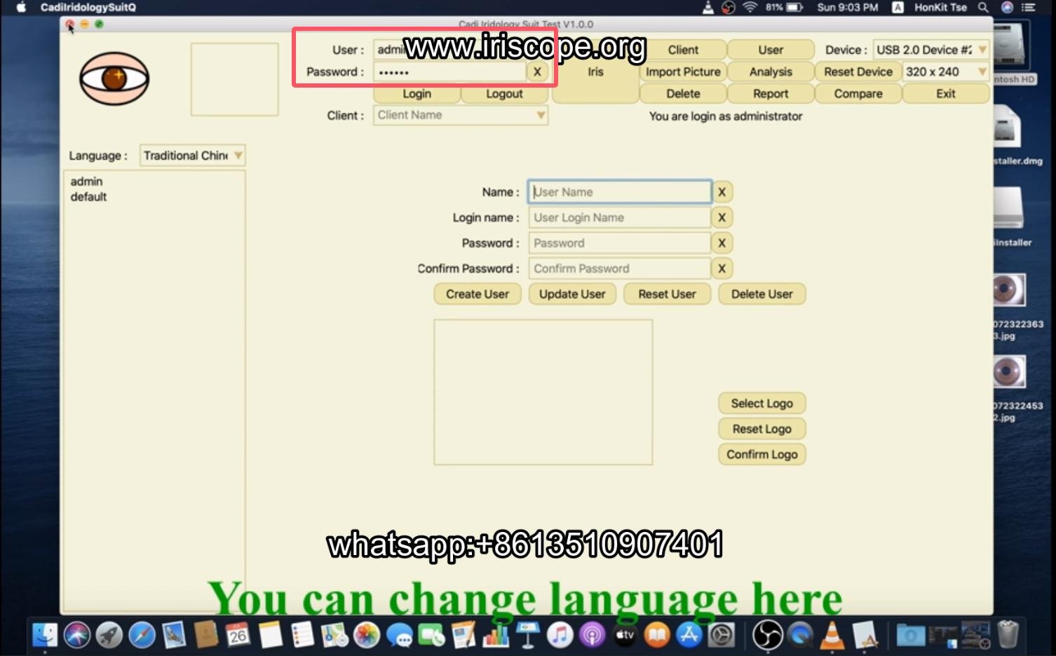 How to use maikong iridology software in apple mac os
