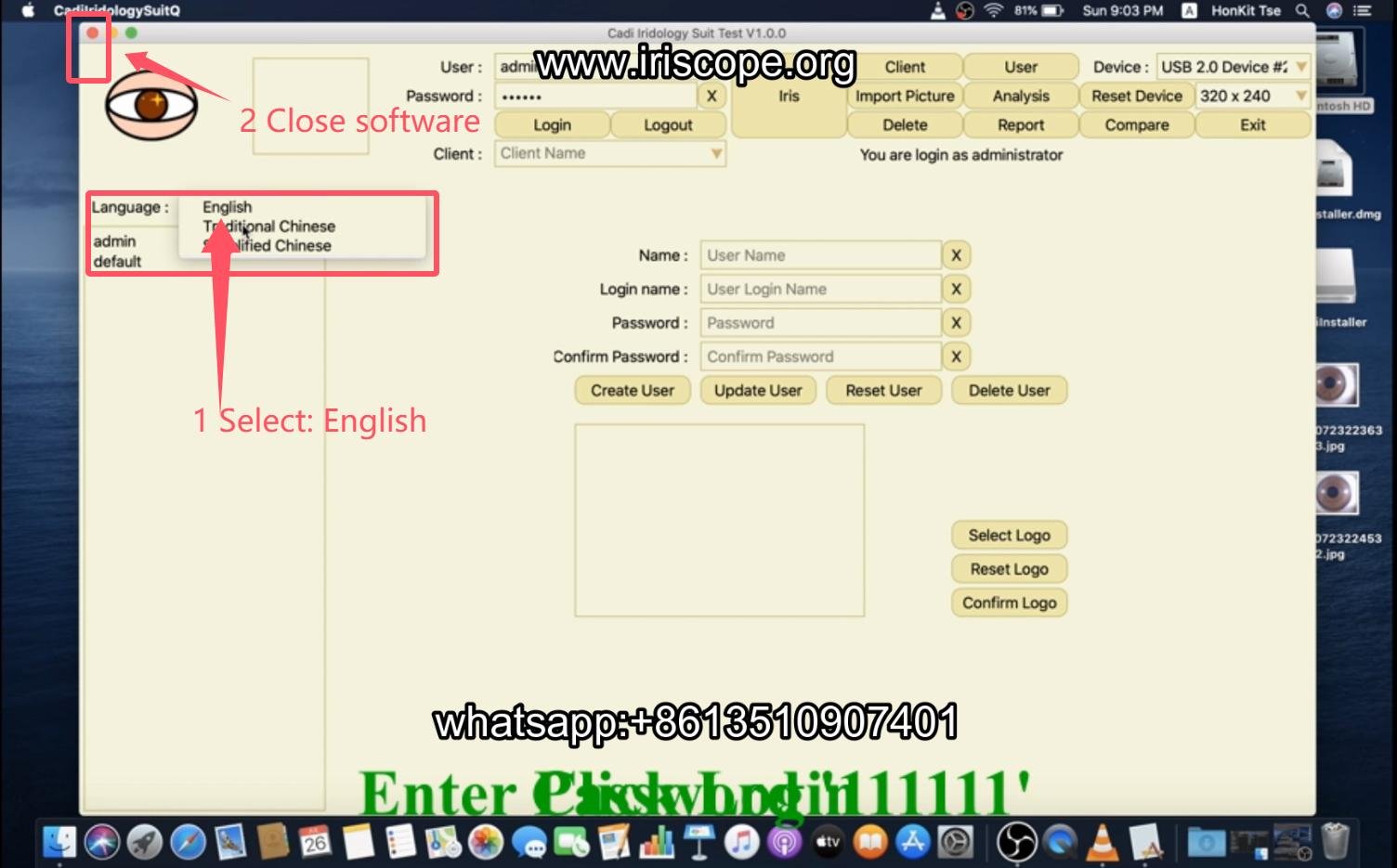 How to use maikong iridology software in apple mac os