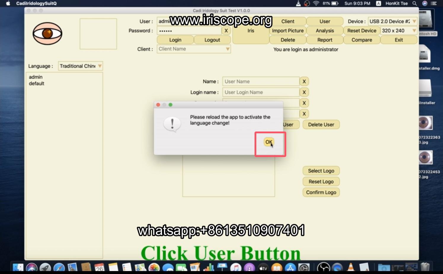 How to use maikong iridology software in apple mac os