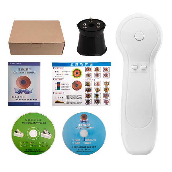 iriscope iridology camera 980U