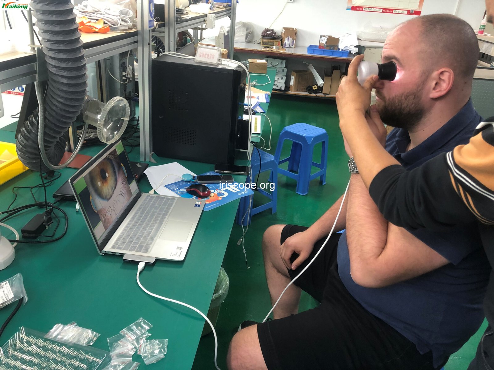 MAIKONG Iridology Camera Factory 4 scaled