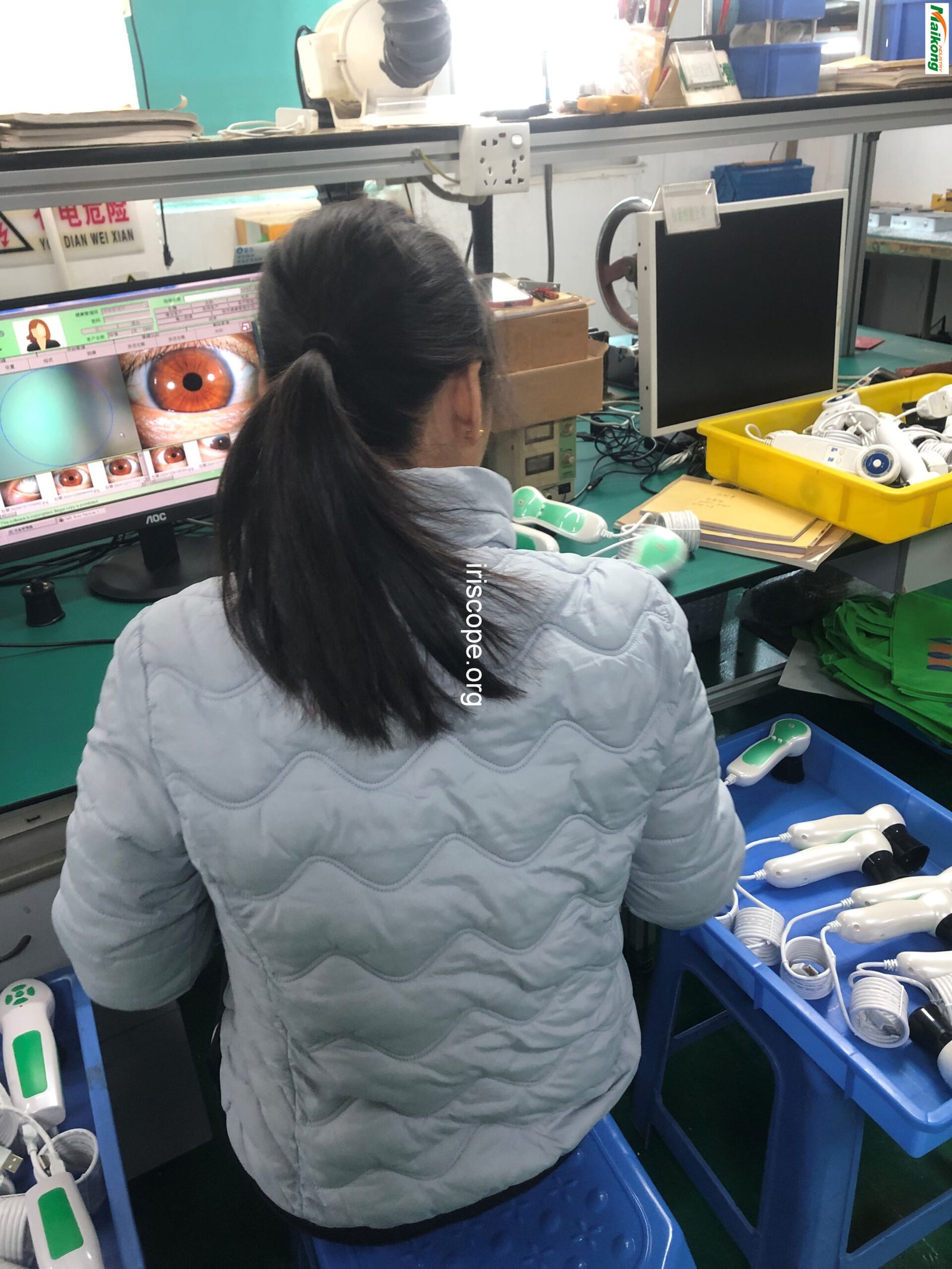 MAIKONG Iridology Camera Factory 8 scaled