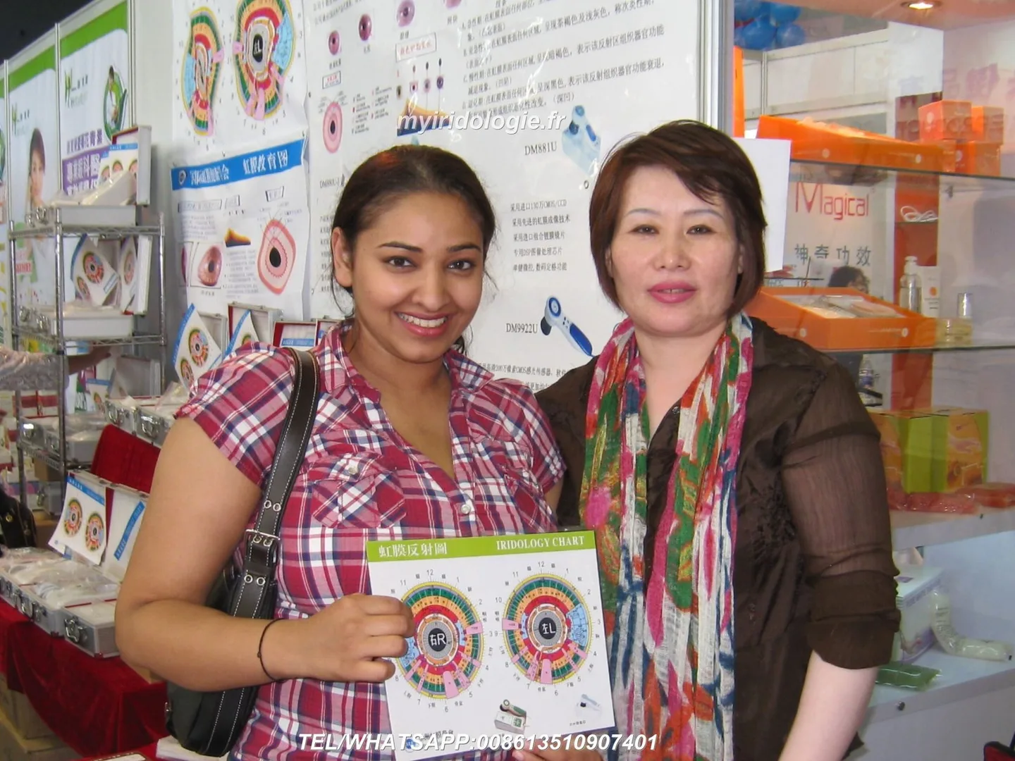 Where Australian private‑label brands can source professional iriscopes and what to check before you buy 2 Where Australian private‑label brands can source professional iriscopes and what to check before you buy — MAIKONG appareil photo iridologie Exhibition (21).JPG