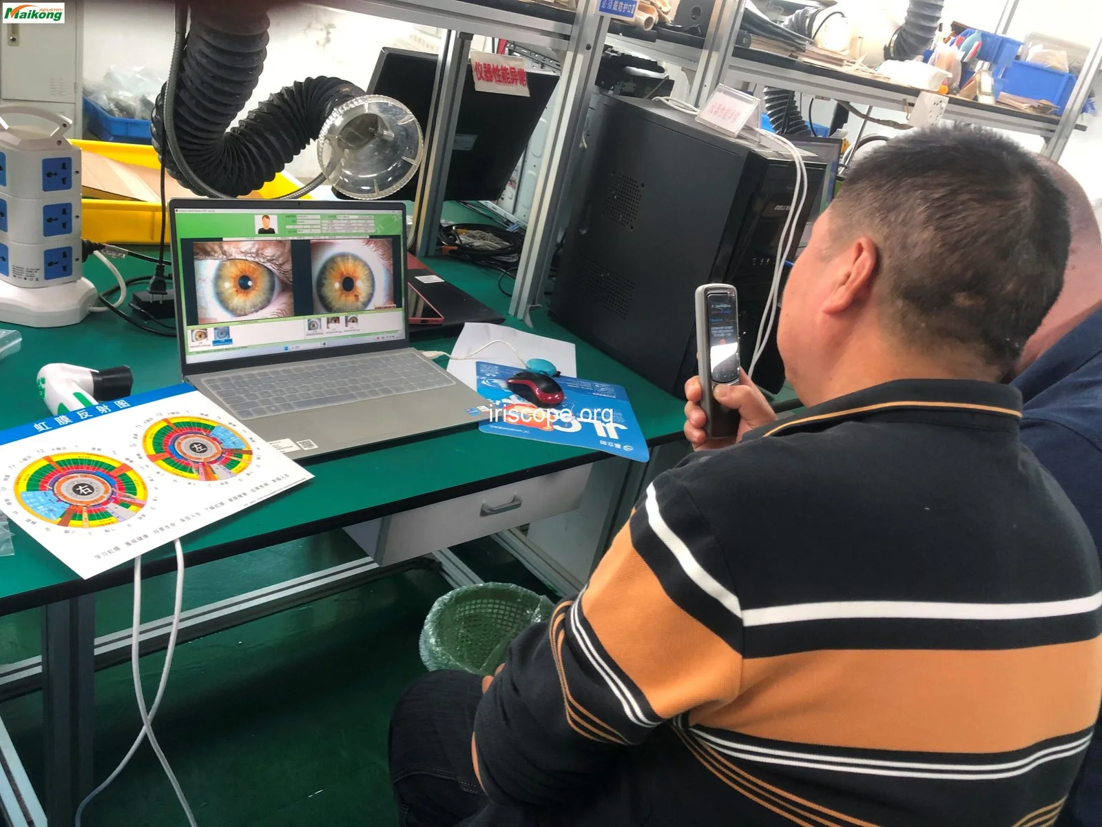 How integrative wellness centres in Australia pick a reliable iridology camera wholesaler — Software de Iridología (42).jpg