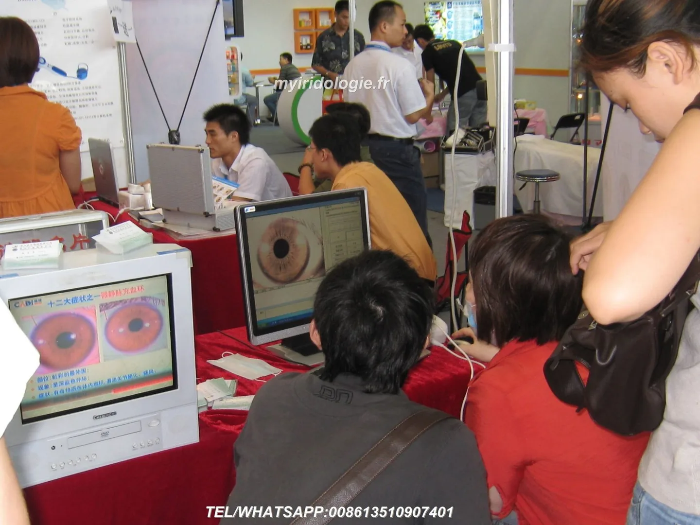 Iridology near me: a practical sourcing and reseller checklist for Australian health‑tech resellers — MAIKONG appareil photo iridologie Exhibition (31).JPG