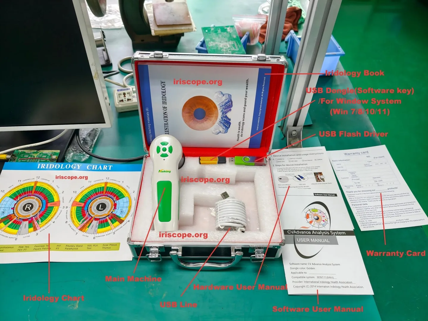What leading iridology software and camera providers offer — a practical guide for Australian complementary health centres 5 What leading iridology software and camera providers offer — a practical guide for Australian complementary health centres — 20260519110754_1163_5.jpg